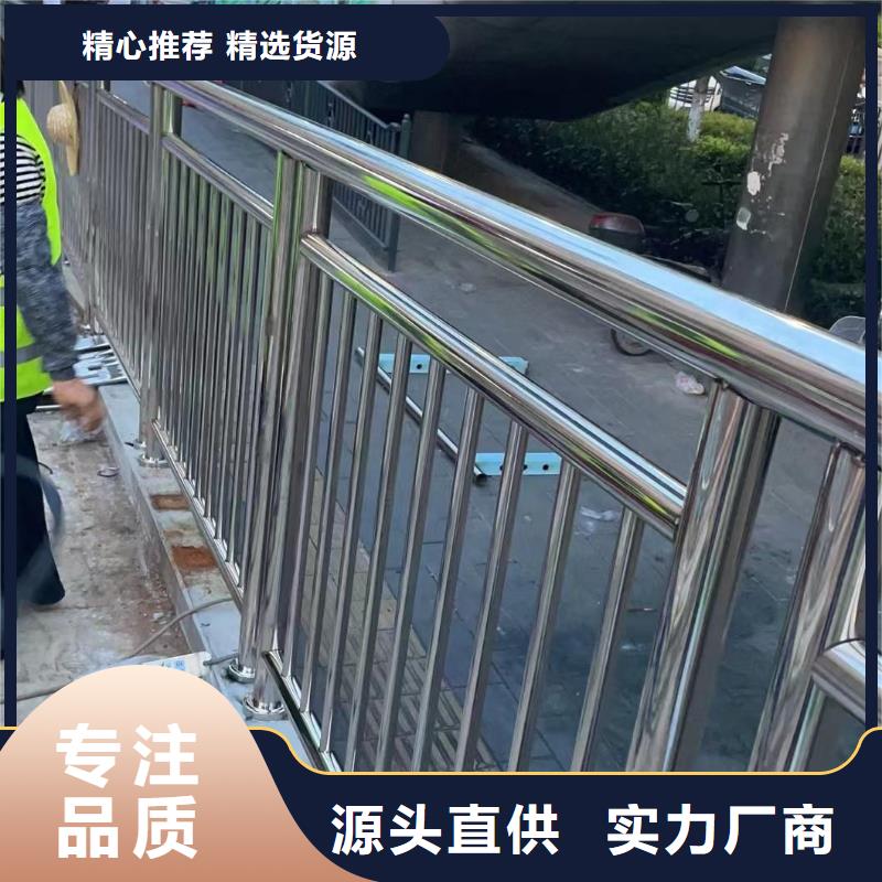 横管河道栏杆景观河道护栏栏杆非标加工定制