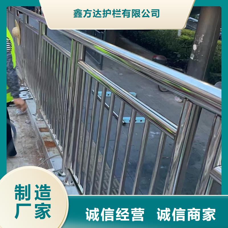 不锈钢景观河道护栏栏杆铁艺景观河道栏杆生产厂家位置