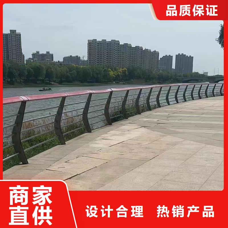 铝合金河道护栏河道景观铝合金栏杆按客户要求加工生产