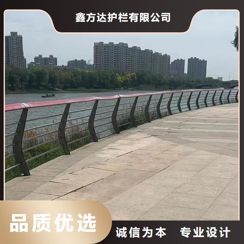 铝合金河道护栏河道景观铝合金栏杆销售公司电话