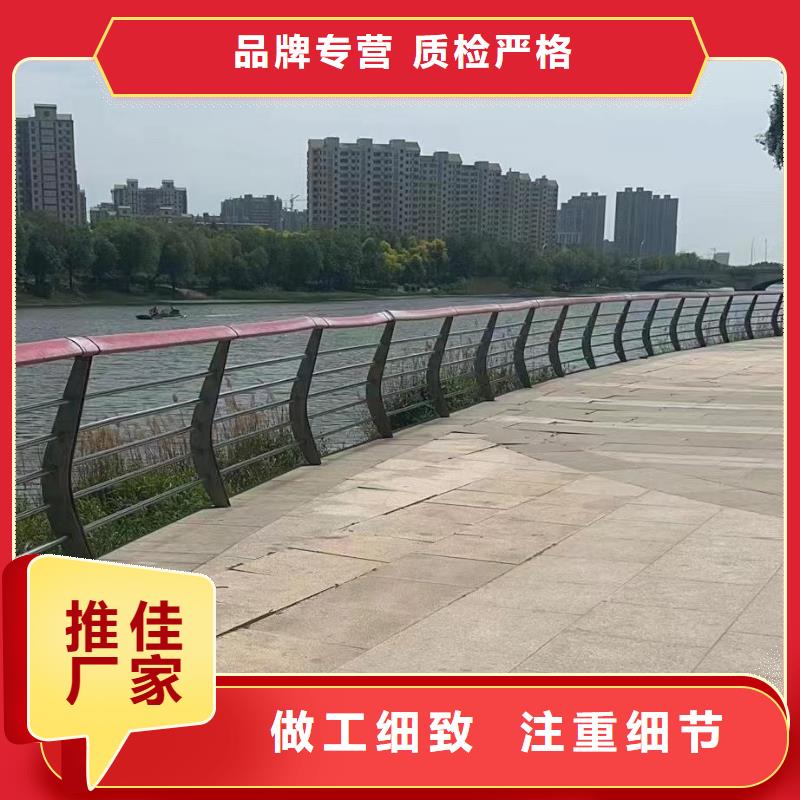 乐东县灯光河道护栏销售厂家