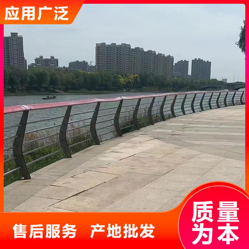 灯光河道护栏栏杆河道景观铁艺栏杆多少钱一米