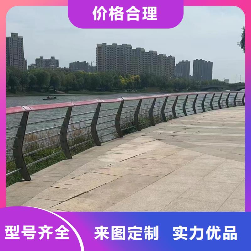 横管河道护栏栏杆加工生产厂家