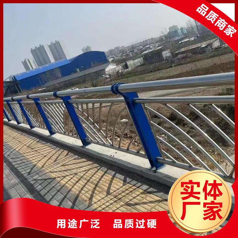 河道安全隔离栏不锈钢复合管河道护栏生产厂家位置