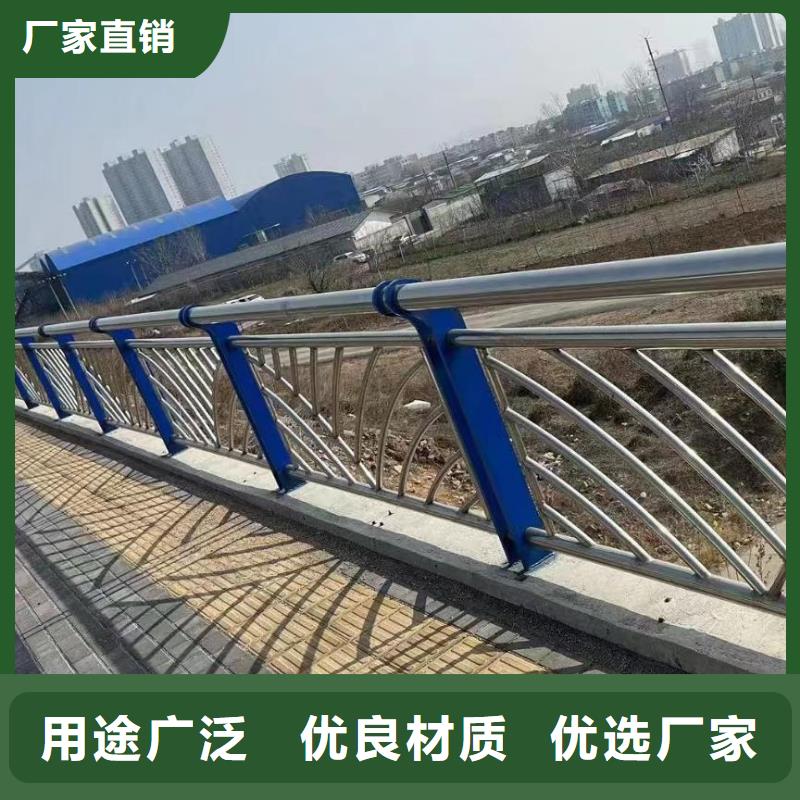 河道护栏,不锈钢复合管栏杆老品牌厂家