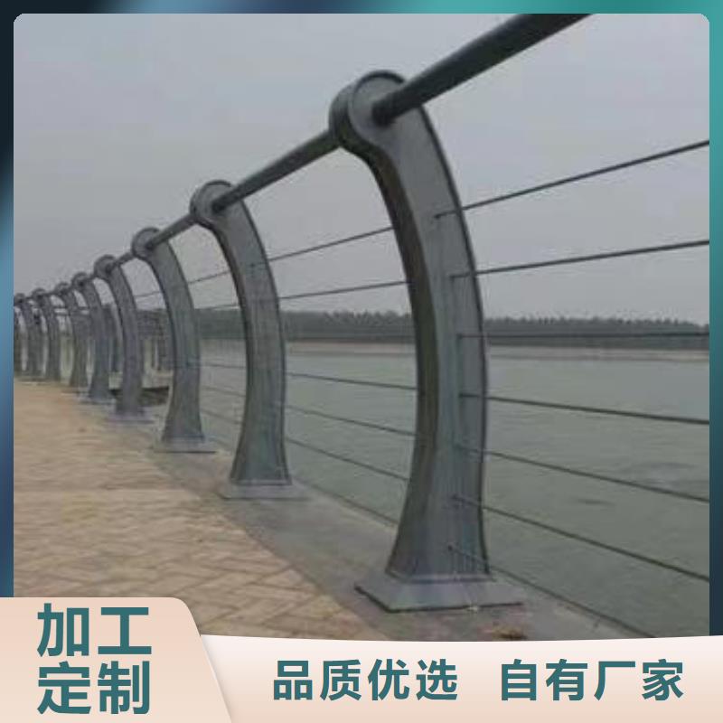 灯光河道护栏栏杆河道景观铁艺栏杆非标加工定制