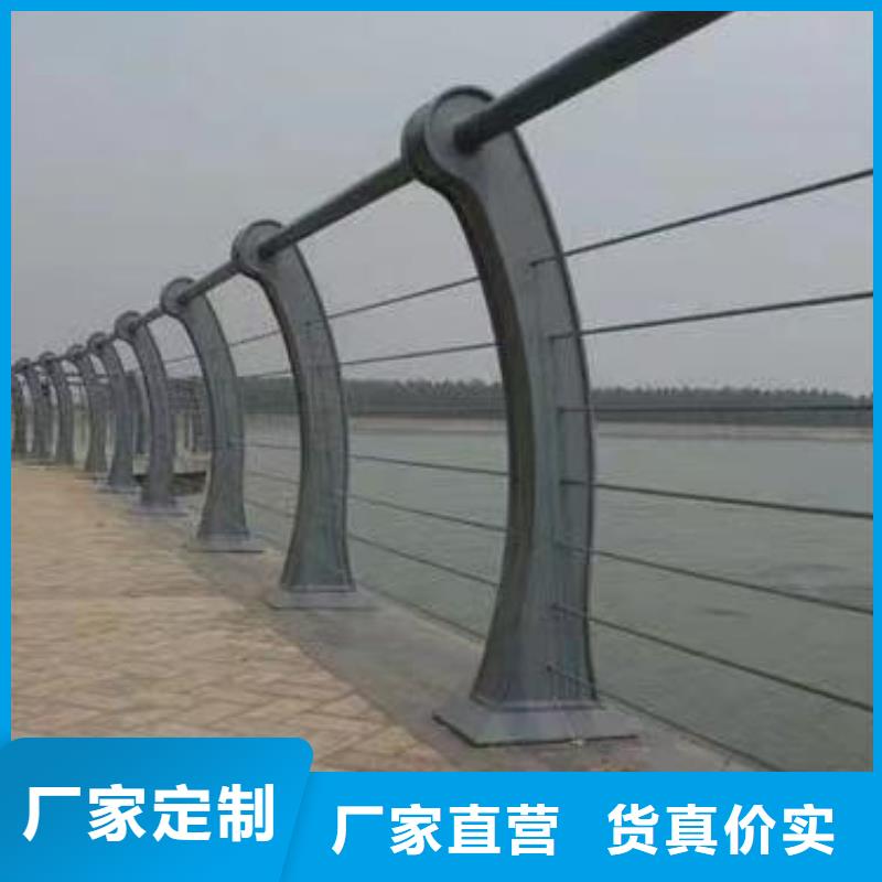 镀锌管河道护栏静电喷塑河道护栏多少钱一米