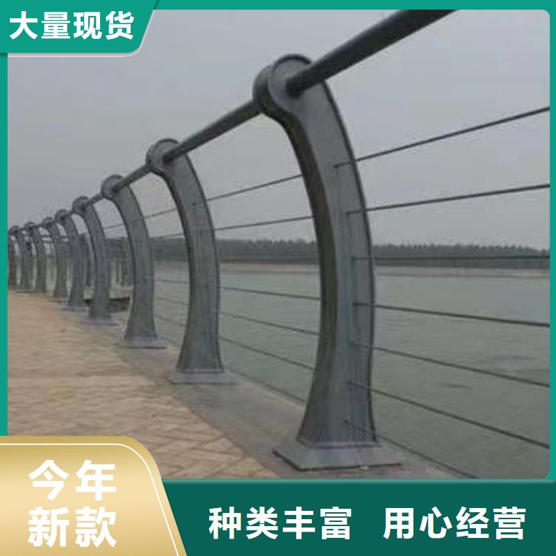 横管河道栏杆景观河道护栏栏杆来图加工定制