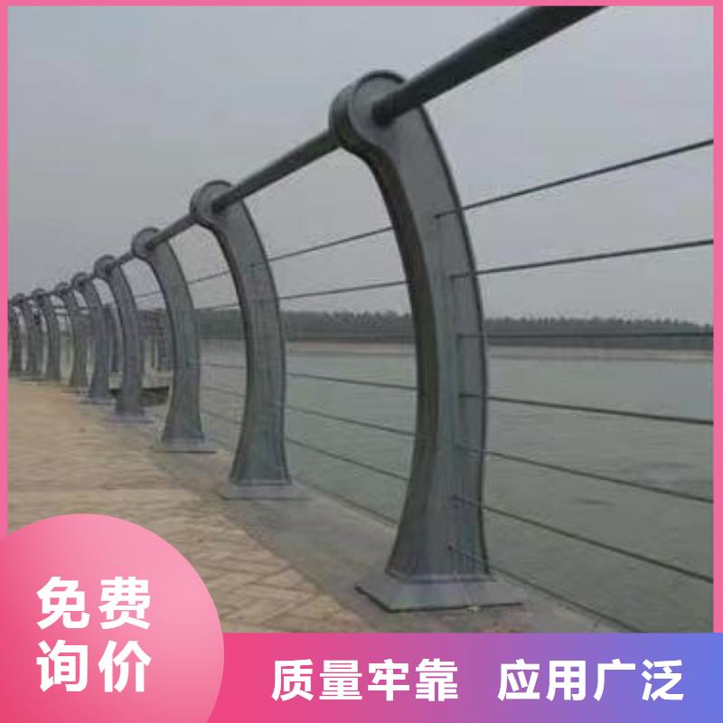 河道护栏,不锈钢复合管栏杆老品牌厂家
