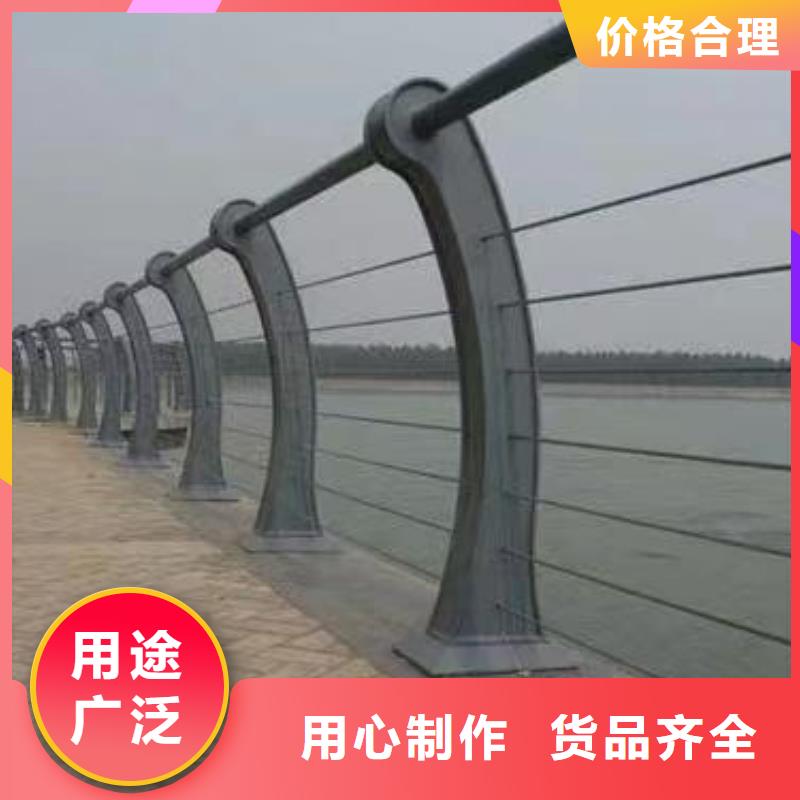 用心制造鑫方达灯光河道护栏栏杆河道景观铁艺栏杆厂家