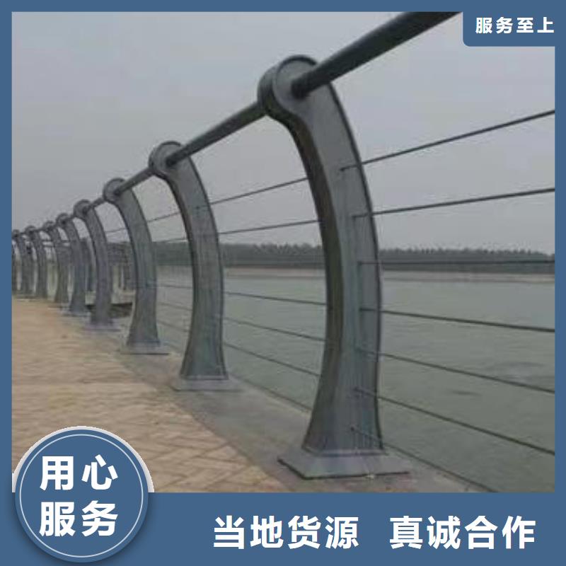 不锈钢景观河道护栏栏杆铁艺景观河道栏杆卖家电话