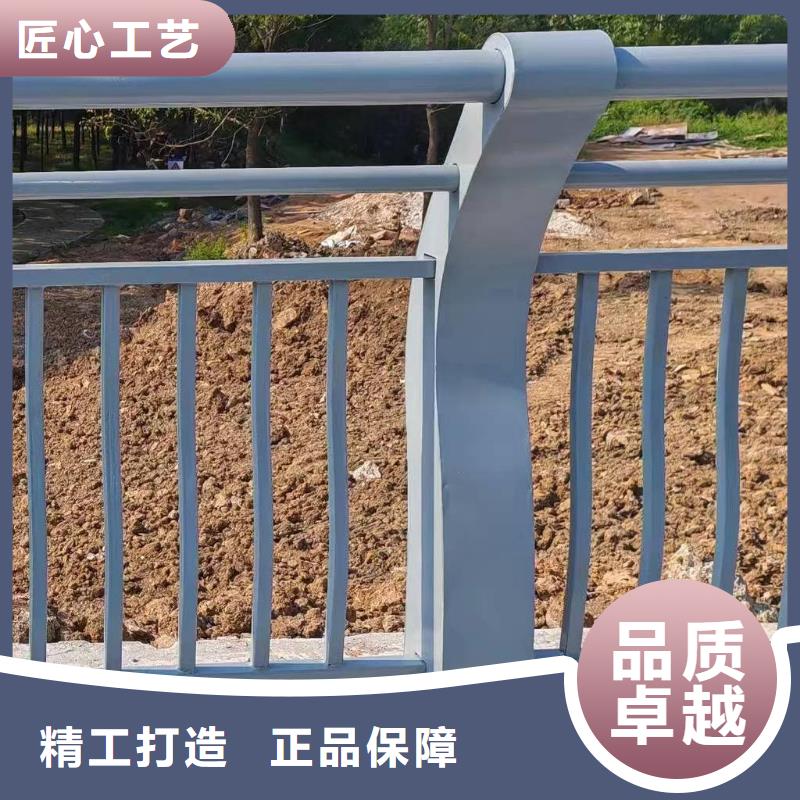 双扶手河道栏杆单扶手河道护栏栏杆实在厂家