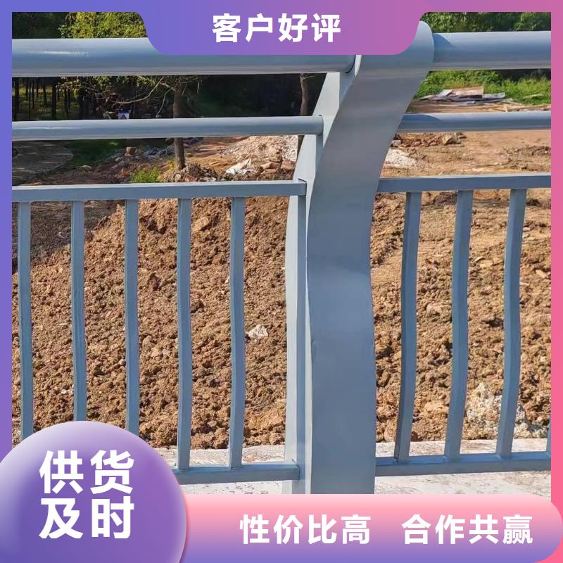 用心制造鑫方达灯光河道护栏栏杆河道景观铁艺栏杆厂家