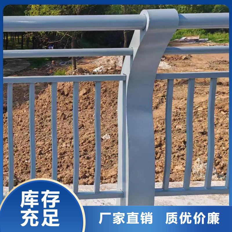 本地鑫方达不锈钢景观河道护栏栏杆铁艺景观河道栏杆生产厂家位置