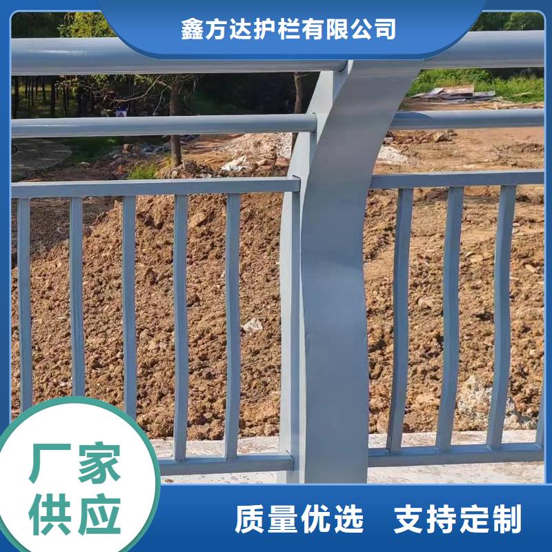 铝合金河道护栏河道景观铝合金栏杆生产基地