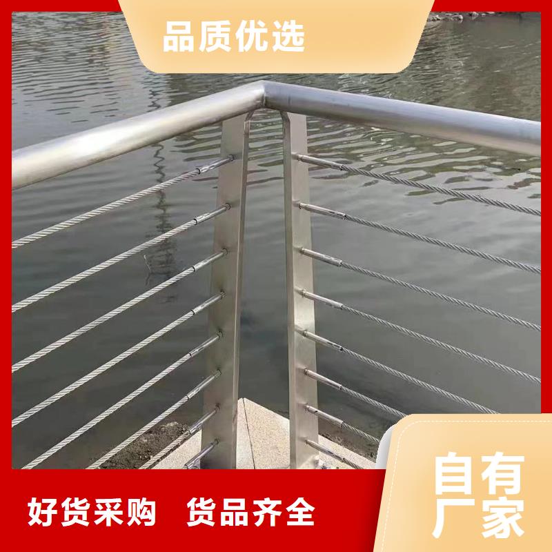 椭圆管扶手河道护栏栏杆河道安全隔离栏生产电话