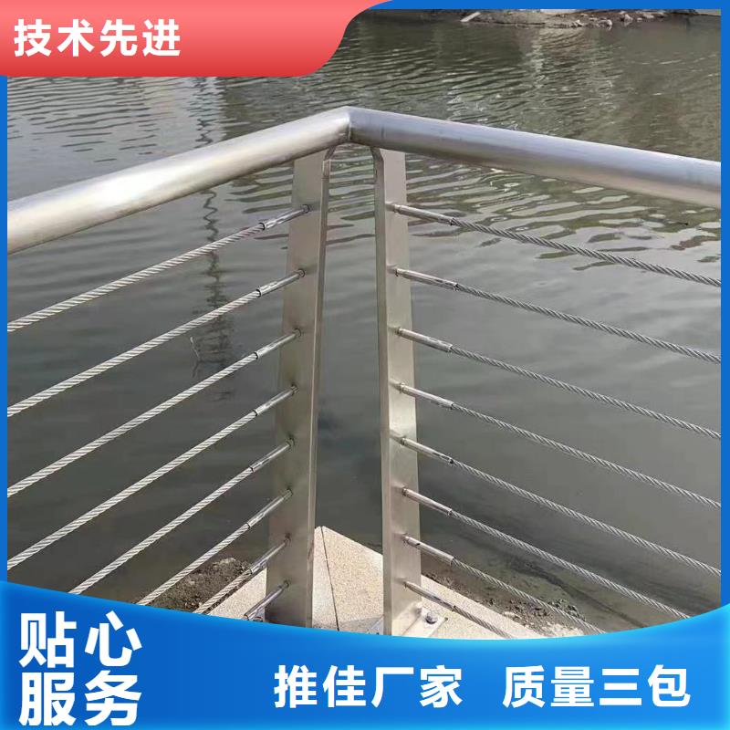 双扶手河道栏杆单扶手河道护栏栏杆量大优惠