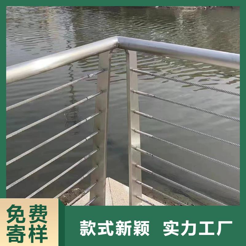 椭圆管扶手河道护栏栏杆河道安全隔离栏生产基地