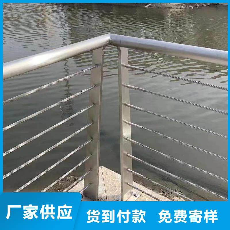 仿木纹河道护栏栏杆不锈钢河道栏杆多少钱一米