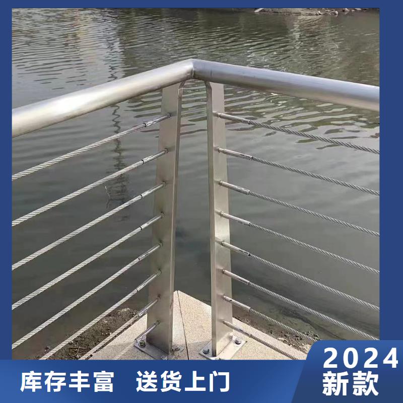 不锈钢景观河道护栏栏杆铁艺景观河道栏杆量大优惠