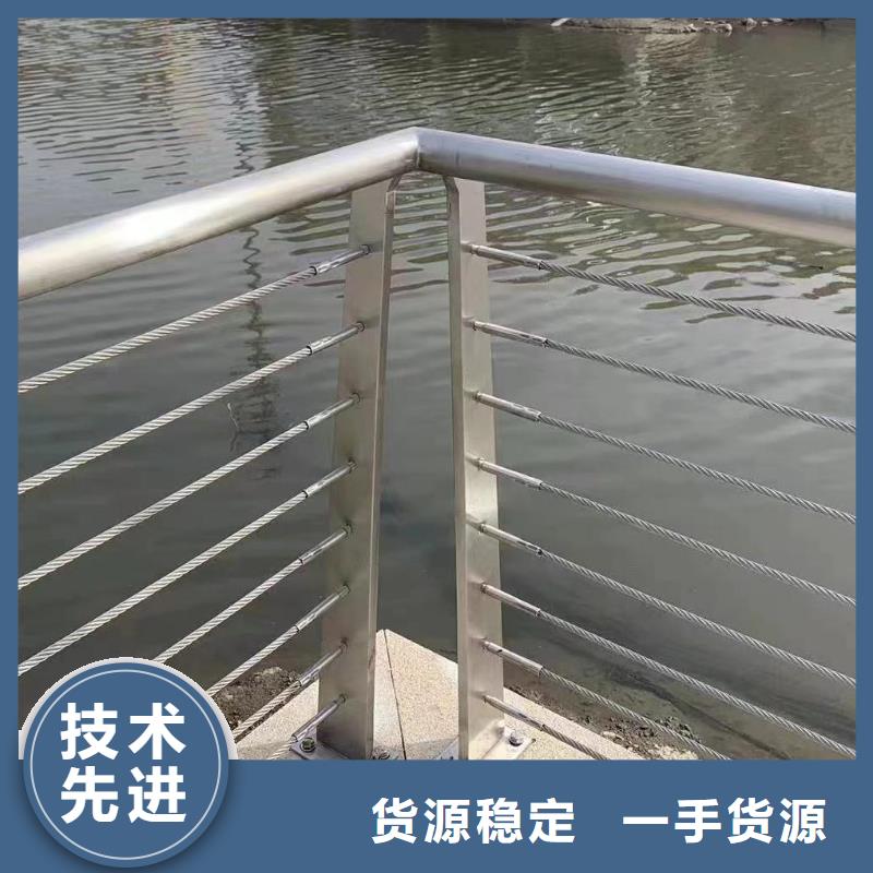 镀锌管河道护栏静电喷塑河道护栏来图加工定制