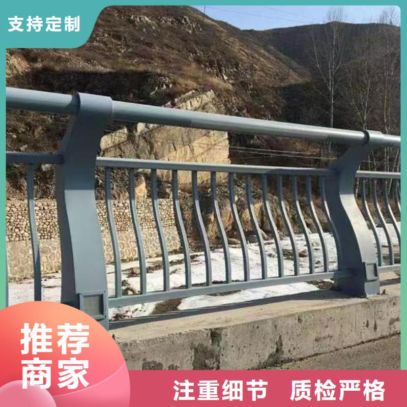 椭圆管扶手河道护栏栏杆河道安全隔离栏一米多少钱