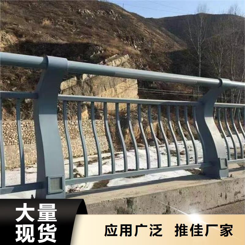 铝合金河道护栏河道景观铝合金栏杆销售公司