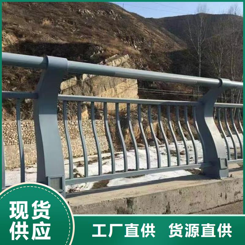 镀锌管河道护栏静电喷塑河道护栏按客户要求加工生产