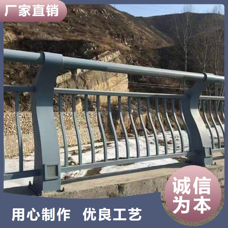澄迈县201不锈钢河道护栏304不锈钢河道护栏栏杆生产基地