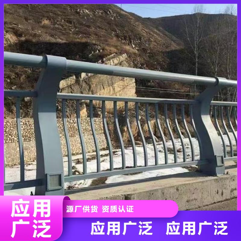 临高县河道安全隔离栏不锈钢复合管河道护栏多少钱一米