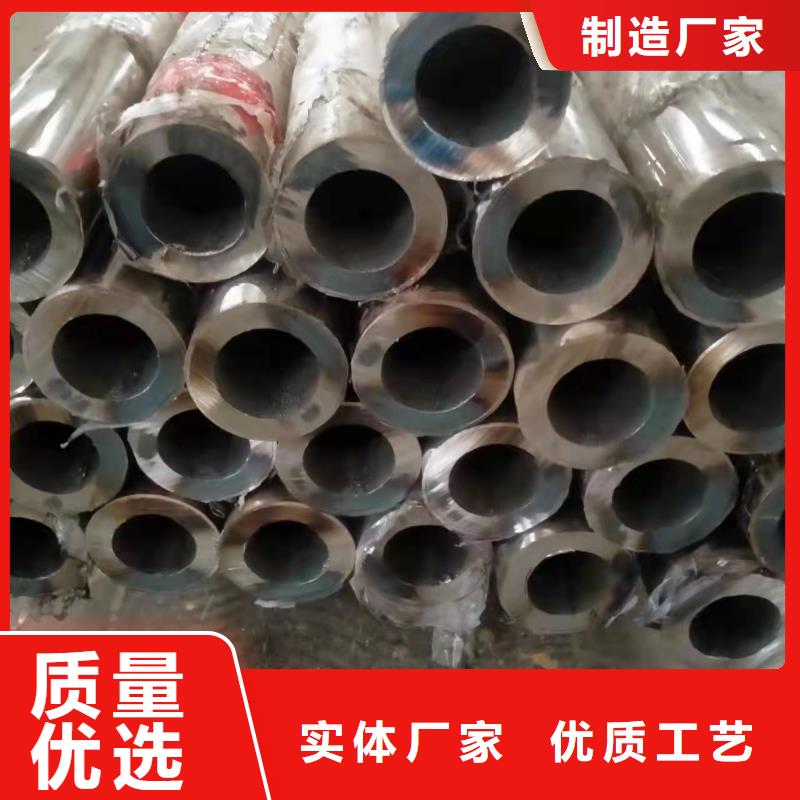 不锈钢复合管河堤防撞护栏用心做产品