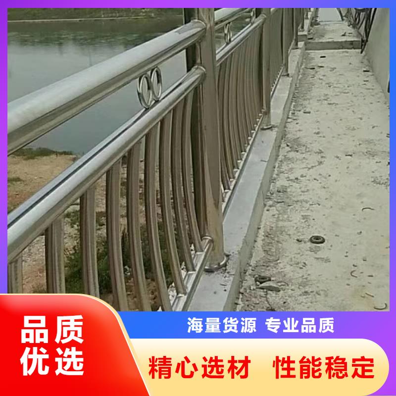 不锈钢复合管_河道护栏栏杆高标准高品质