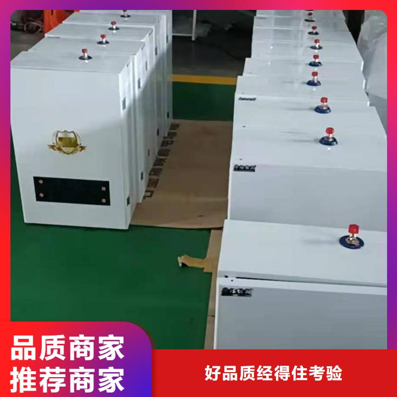 【半导体电锅炉】电地暖发热线工厂批发