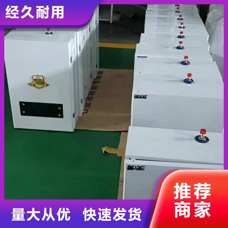 【半导体电锅炉】电地暖发热线细节展示