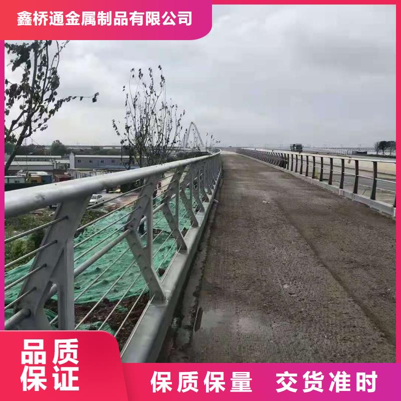 防撞护栏【【道路护栏】】厂家案例