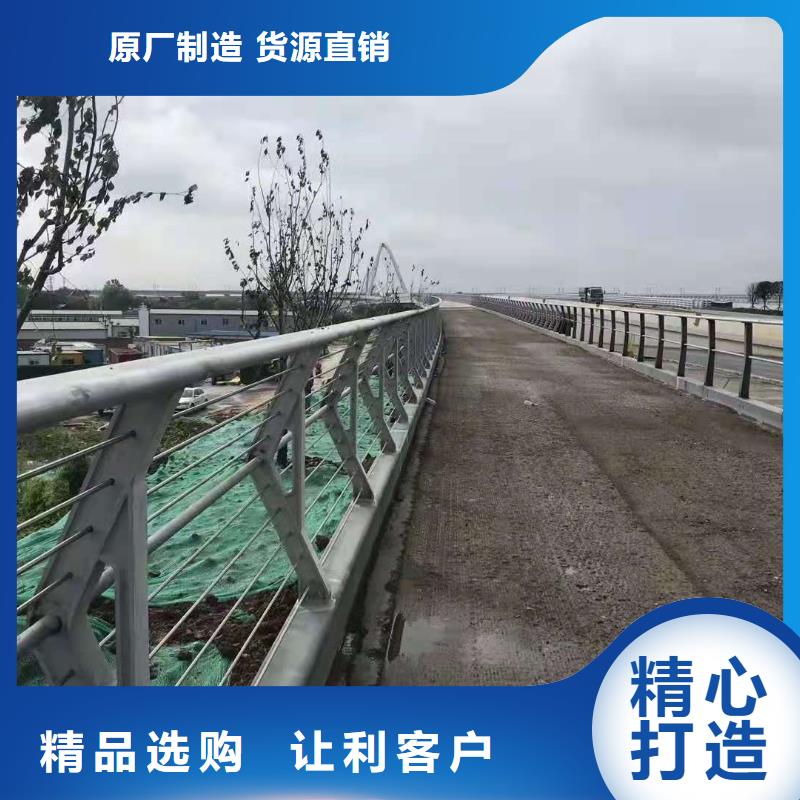 防撞护栏道路护栏口碑好实力强