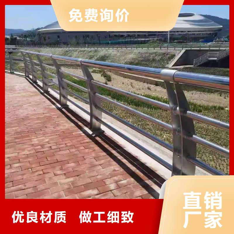 【防撞护栏】市政道路防护栏厂家销售