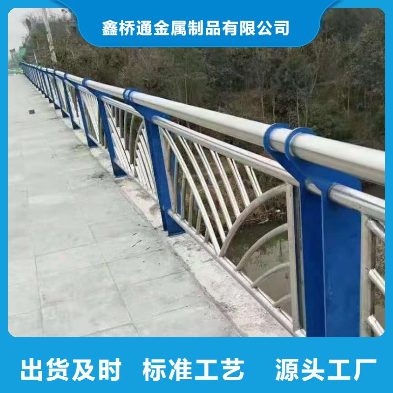 防撞护栏,道路护栏满足您多种采购需求