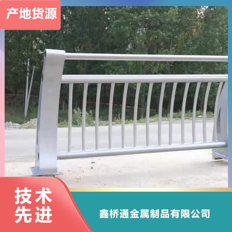 不锈钢复合管_道路护栏精挑细选好货