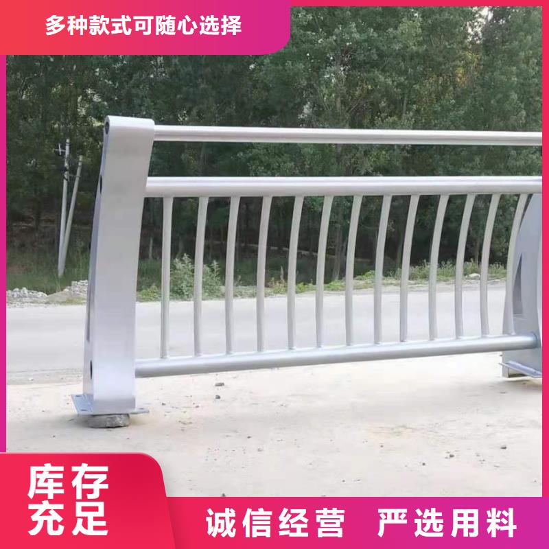 不锈钢复合管-道路护栏优质货源