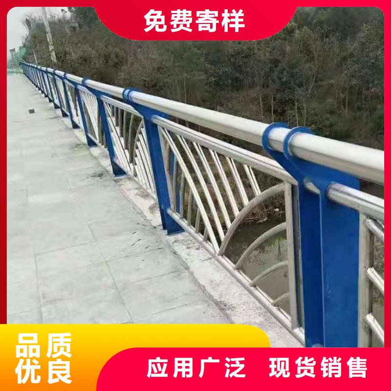 不锈钢复合管河道护栏多家仓库发货