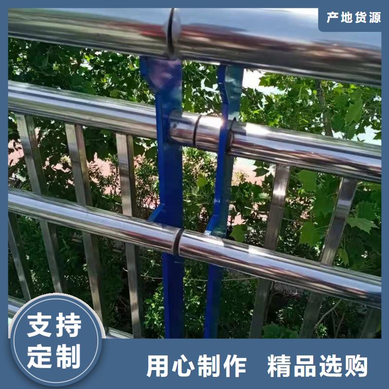 不锈钢复合管_交通防撞围栏值得买