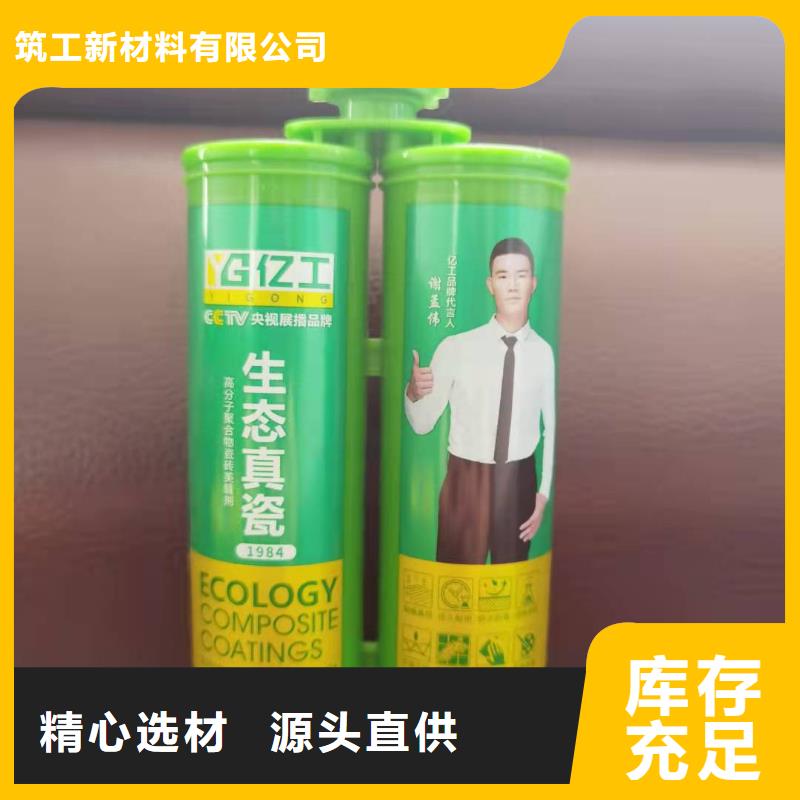 防水涂料,乳胶漆用心做好每一件产品