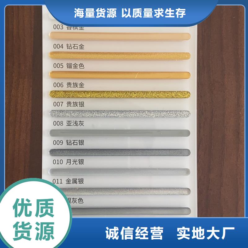 亿工K11防水涂料货到付款