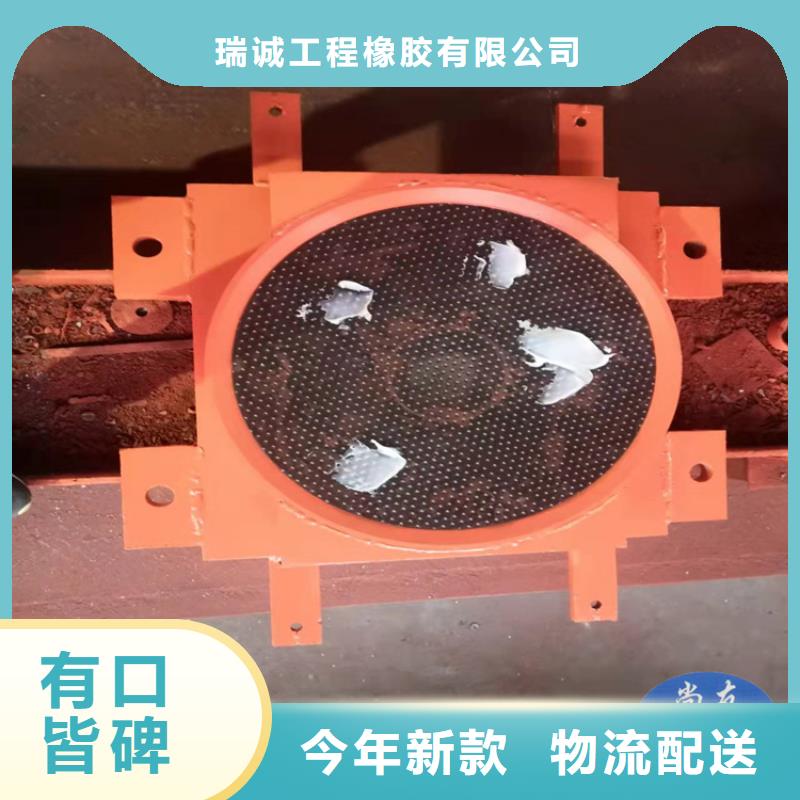 【网架钢结构支座-建筑隔震橡胶支座用心做产品】