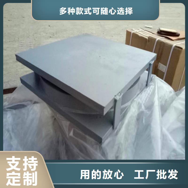 【球铰支座【建筑用支座】匠心品质】