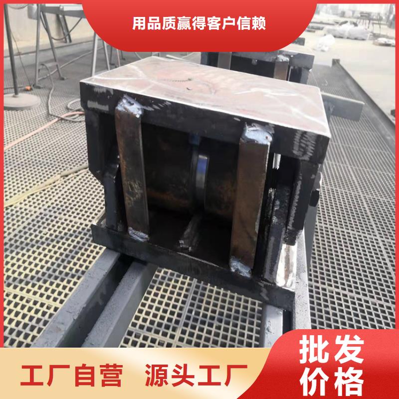 球形支座【建筑用支座】质量为本