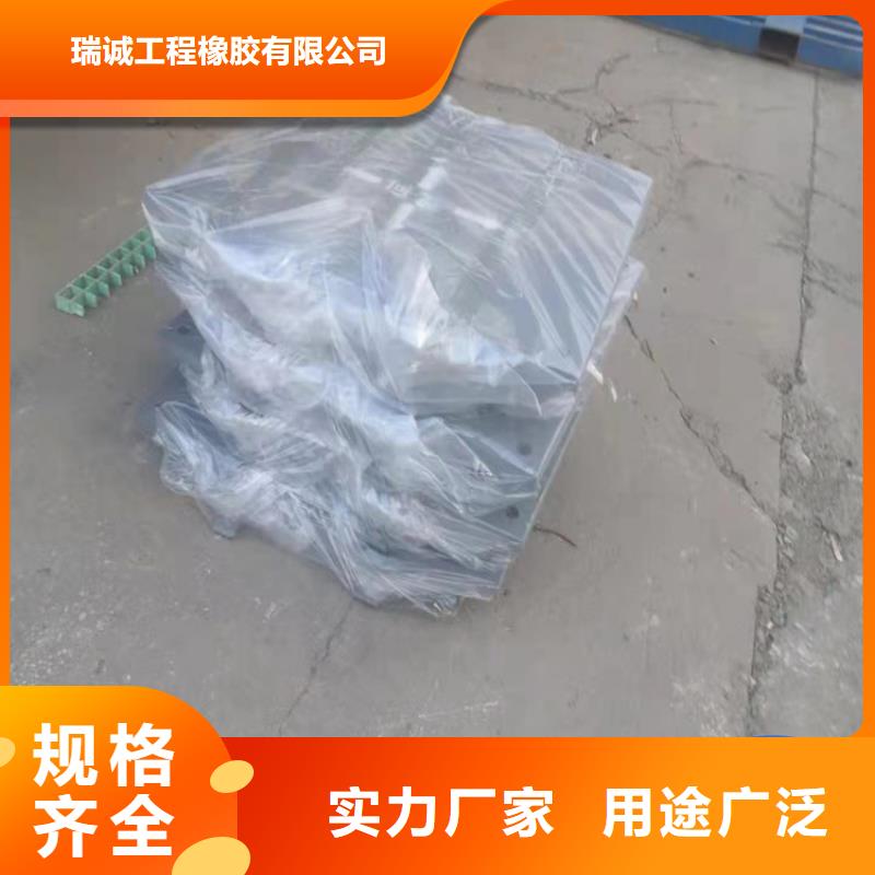 盆式橡胶支座【建筑用支座】多年行业经验