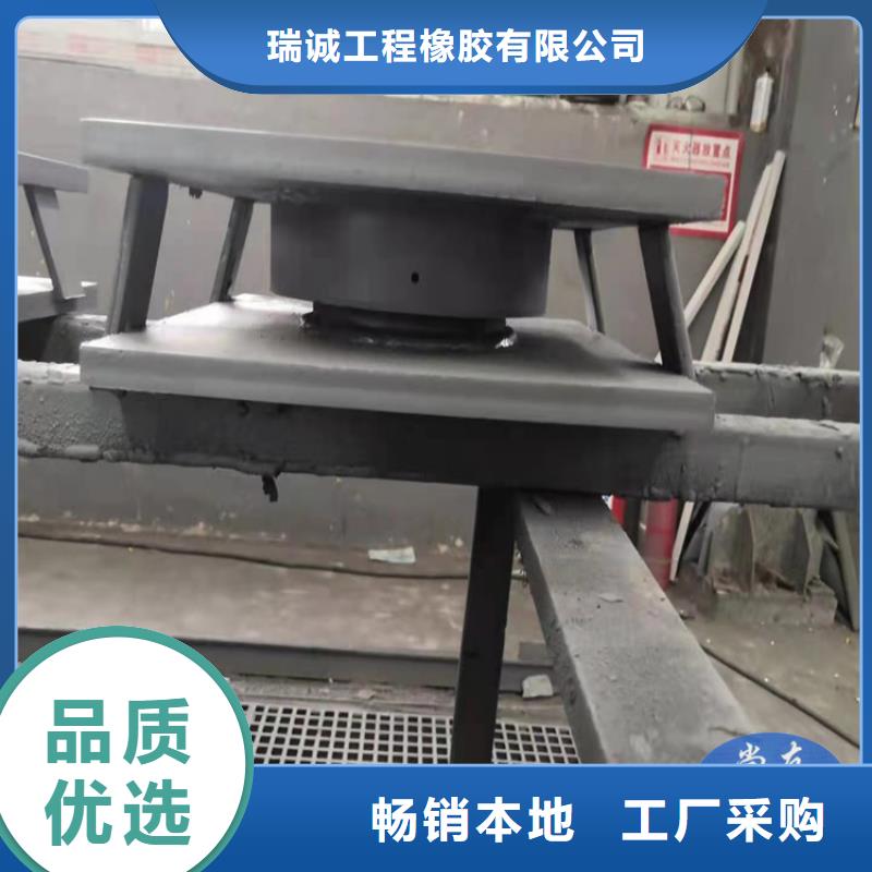 盆式橡胶支座抗拉球型钢支座价格合理