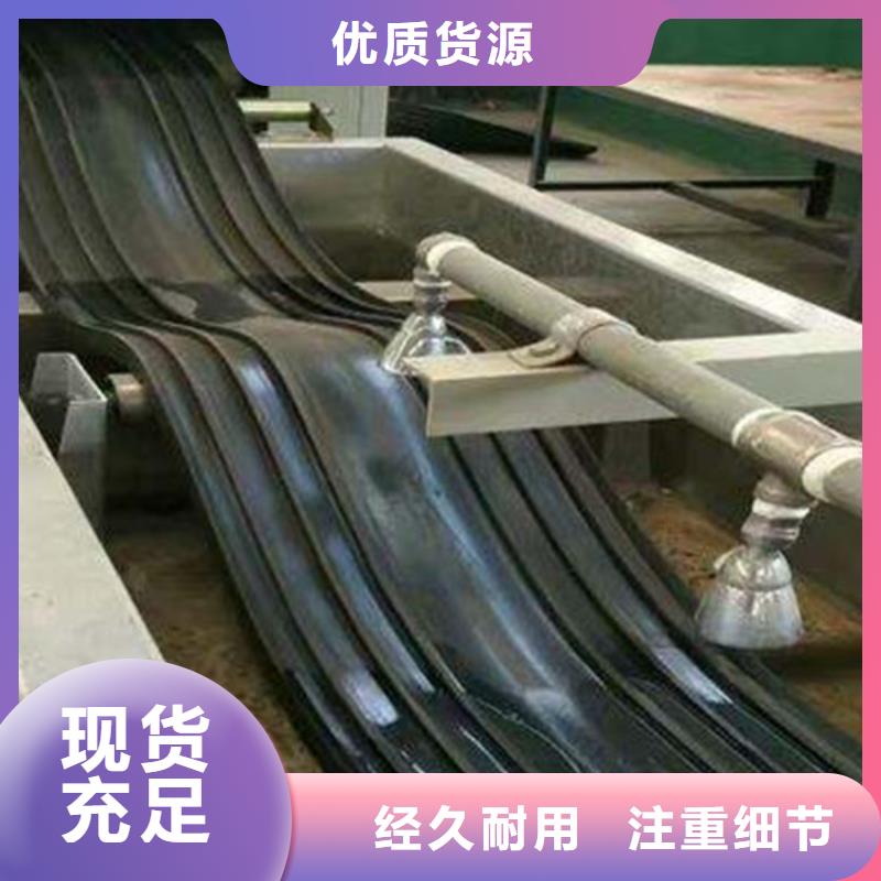 橡胶止水带_【建筑用支座】实力见证